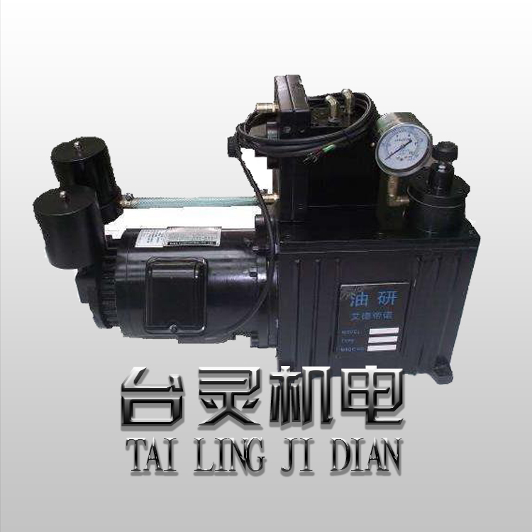 印花機用滑條對邊機，金牌對邊機供應(yīng)